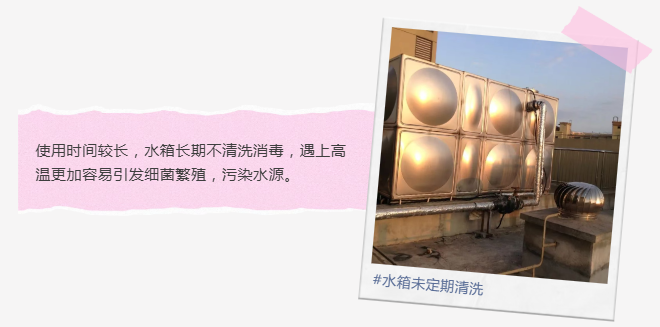 老旧小区能加装全屋净水吗？看完就懂了！