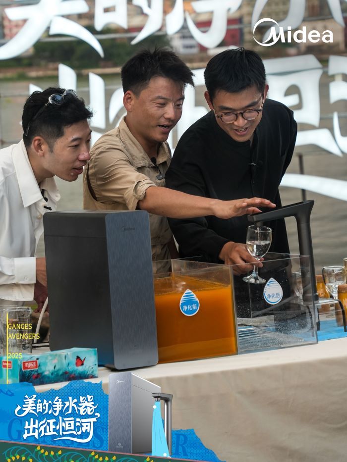 恒河污染破纪录 中国团队却把恒河水端上餐桌？