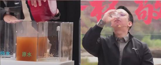 格力电器挑战净化黄河水 开启格力净水暖心行动