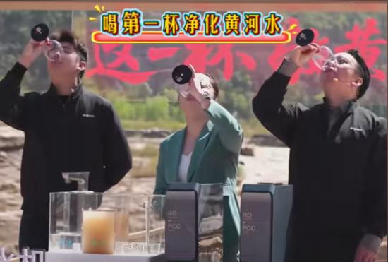 格力电器挑战净化黄河水 开启格力净水暖心行动