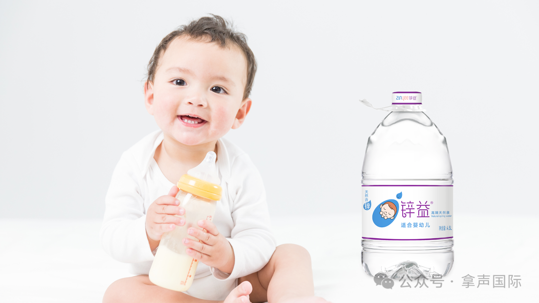 超市里90%的水根本不是矿泉水！