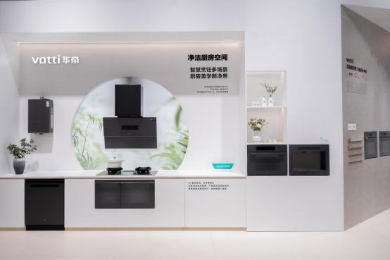 华帝集成净饮中心A500：重塑Z世代健康饮水体验