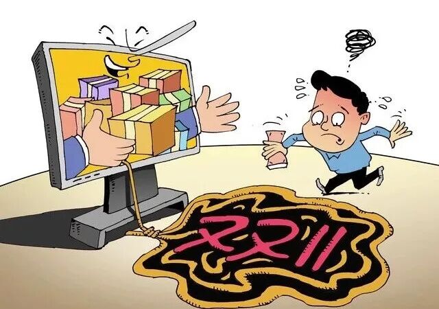 “双11”序幕拉开 电器厂商应该注意到消费者购物行为变化
