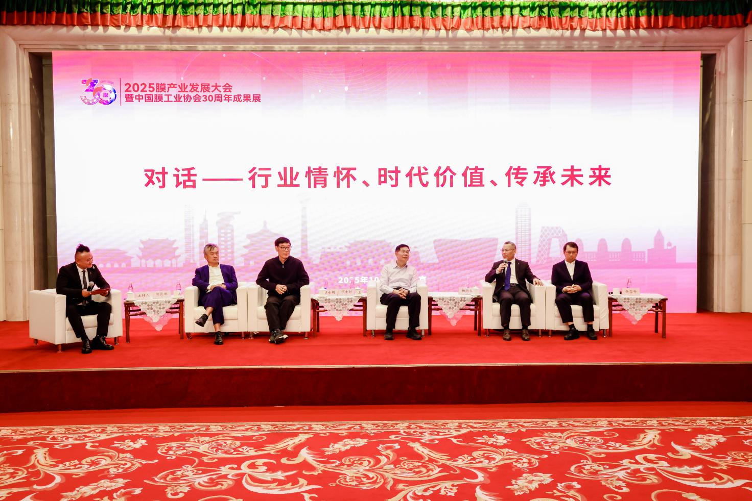 专访立升净水董事长陈良刚：“共生存同发展”引领膜产业未来航向