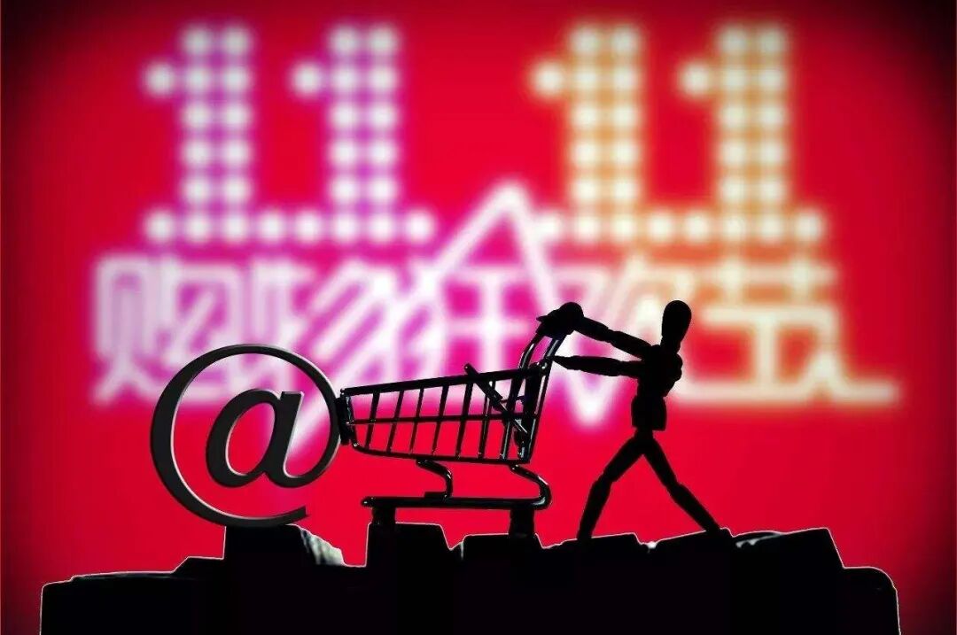 双11遭遇“结构性冷清” 电器市场迎来“去补贴”大考