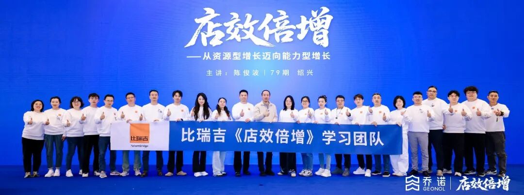 国补暂停、流量锐减、价格战……实体店铺的出路在哪? 国补暂停、流量锐减、价格战……实体店铺的出路在哪?