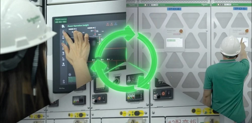 施耐德电气携手海锝智能 助力灯湖净水厂守护一方清水