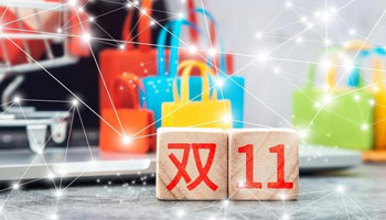 双11家电市场洞察：AI全面渗透 新商业逻辑显现