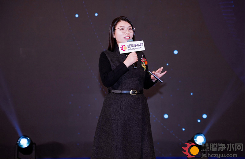 以链聚力 逐新前行2025年慧聪净水行业品牌及供应链产业峰会在杭州圆满结束