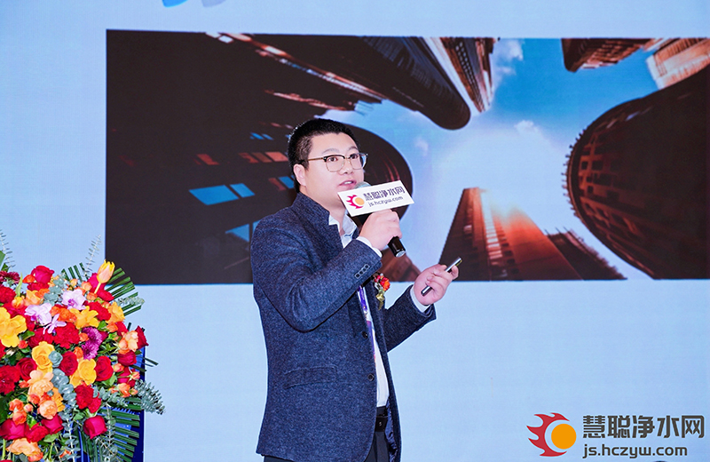 以链聚力 逐新前行2025年慧聪净水行业品牌及供应链产业峰会在杭州圆满结束