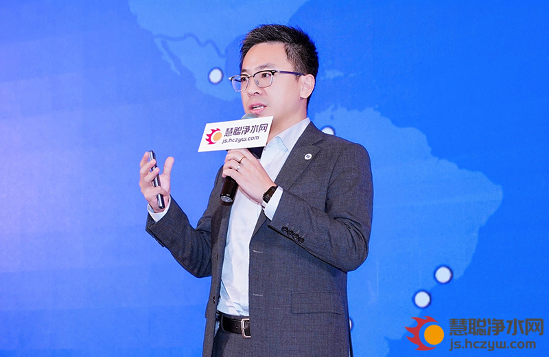 以链聚力 逐新前行2025年慧聪净水行业品牌及供应链产业峰会在杭州圆满结束