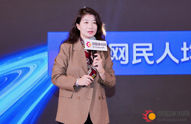 以链聚力 逐新前行2025年慧聪净水行业品牌及供应链产业峰会在杭州圆满结束