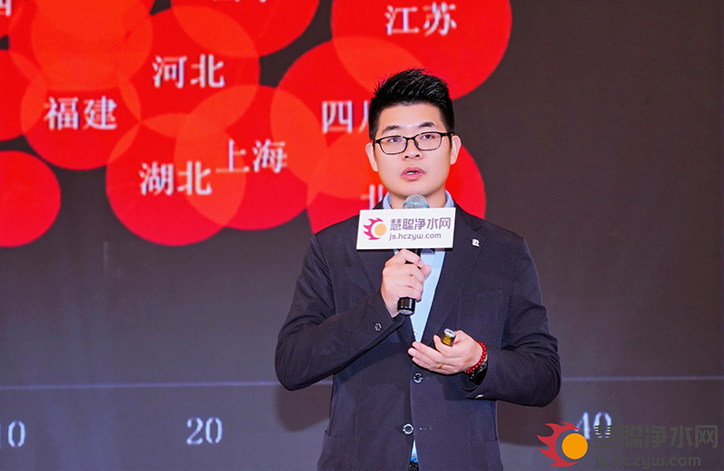 以链聚力 逐新前行2025年慧聪净水行业品牌及供应链产业峰会在杭州圆满结束