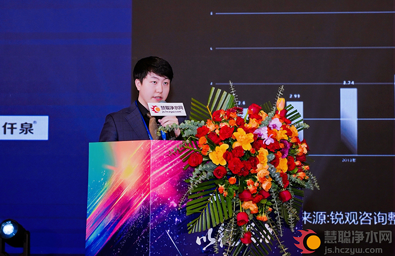 以链聚力 逐新前行2025年慧聪净水行业品牌及供应链产业峰会在杭州圆满结束