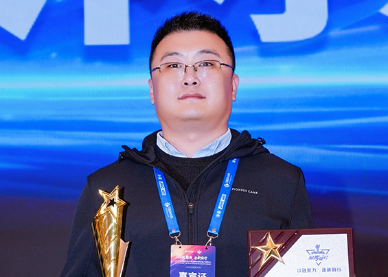 捷报！世韩荣获2025年慧聪净水行业品牌及供应链产业峰会 “消费者满意品牌”殊荣！