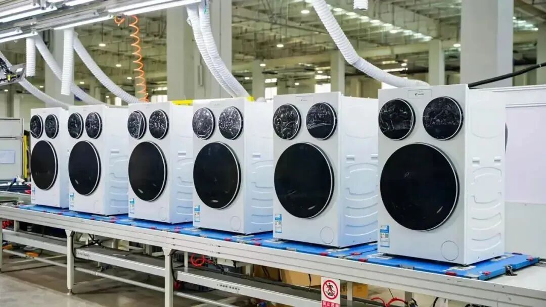 预见未来家：2025年度家电行业十大趋势