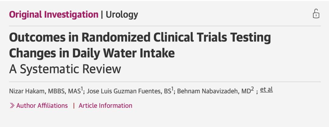 喝水就是最简单的“养生方”！身体“喊渴”的5个信号
