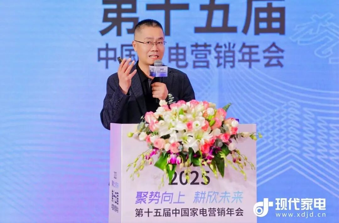 家电零售破局新路径：移动商店激活线下新生态