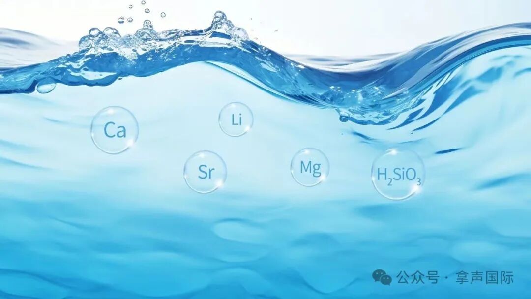 生活越健康 对水的要求就越高