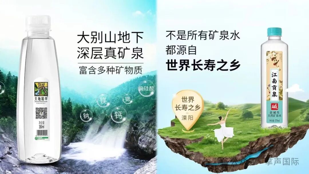 生活越健康 对水的要求就越高
