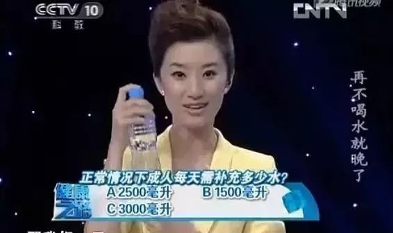 又有新发现……“多喝水”有益健康 真的有用！