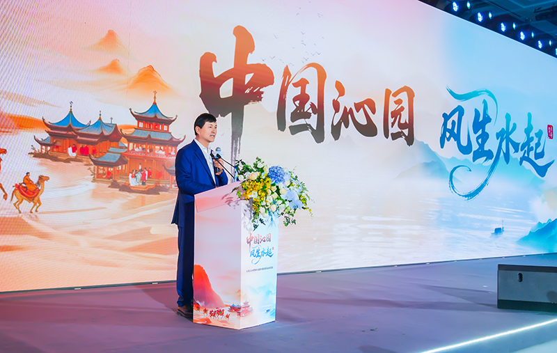 沁园发布水质地图分质净水技术引领行业变革