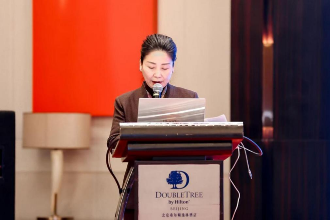 锚定“十五五”战略坐标 解码净化产业发展新使命——水和空气净化产业高质量发展论坛在北京举办