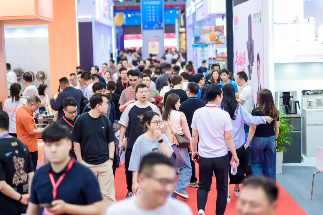 立足产业带 赋能全链条——第37届中国家电交易会总结报告 立足产业带 赋能全链条——第37届中国家电交易会总结报告