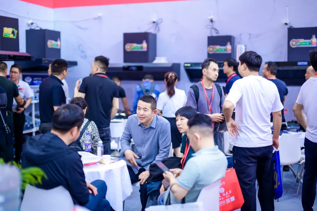 立足产业带 赋能全链条——第37届中国家电交易会总结报告 立足产业带 赋能全链条——第37届中国家电交易会总结报告