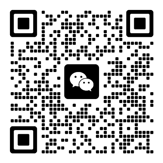 4.27 济南赴约！工业水处理技术与装备创新论坛 诚邀莅临