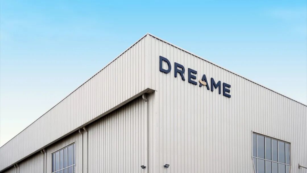 “干一样成一样”：追觅俞浩的物理学商业哲思