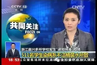 别不信 饮水越健康 离医院就越远…