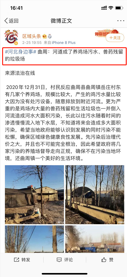 别不信 饮水越健康 离医院就越远…