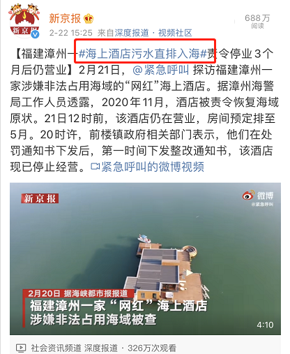 别不信 饮水越健康 离医院就越远…