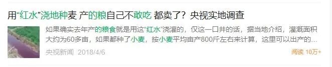 别不信 饮水越健康 离医院就越远…