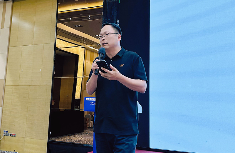 链通上下游·营销新破局 2026首届净水全产业链发展高峰论坛济南启幕