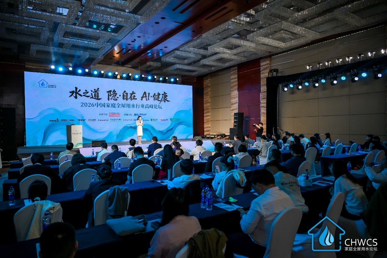 一人千面唤醒场景革命，情绪价值激活净水器增长密码