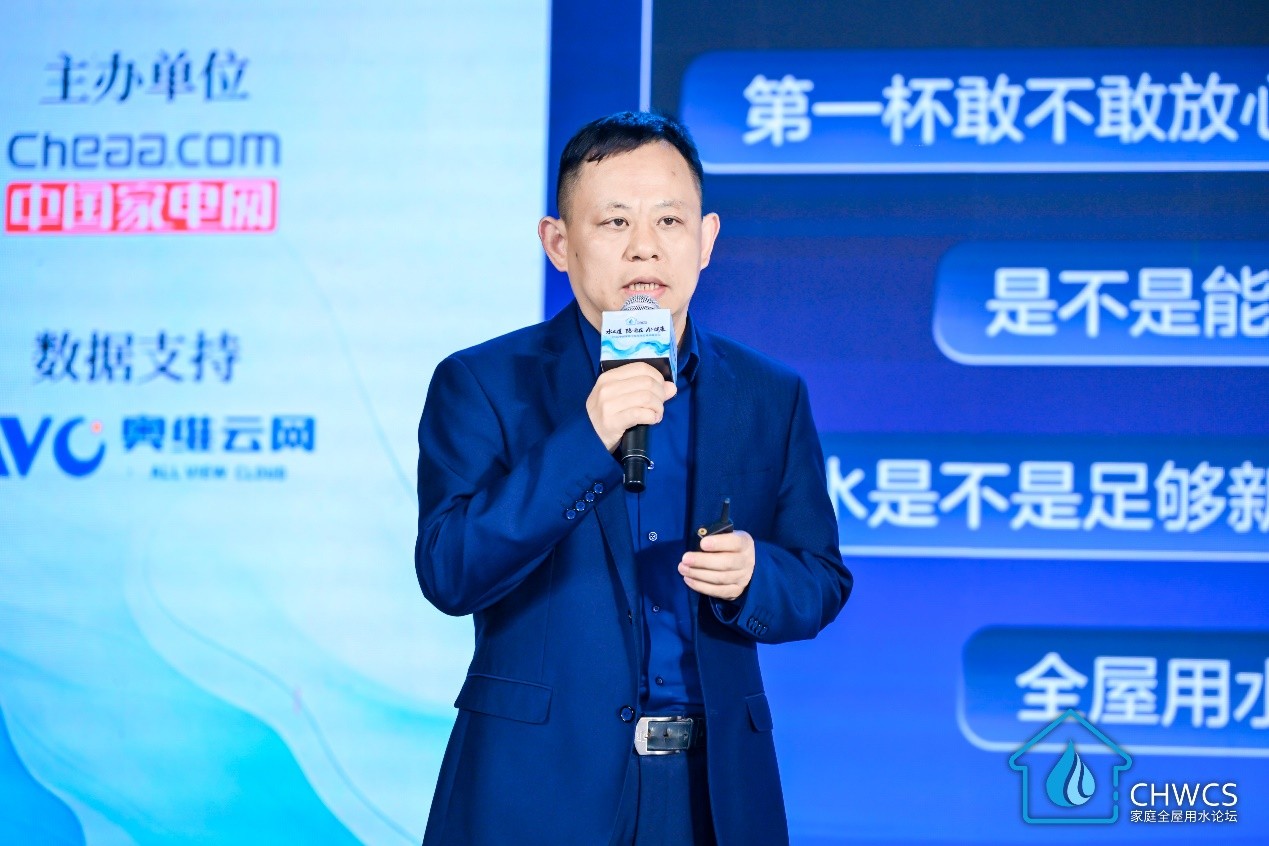 一人千面唤醒场景革命，情绪价值激活净水器增长密码