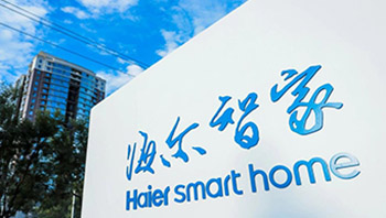 海尔智慧家庭跨界联手北京住宅产业化集团 打造适老化智慧好房子